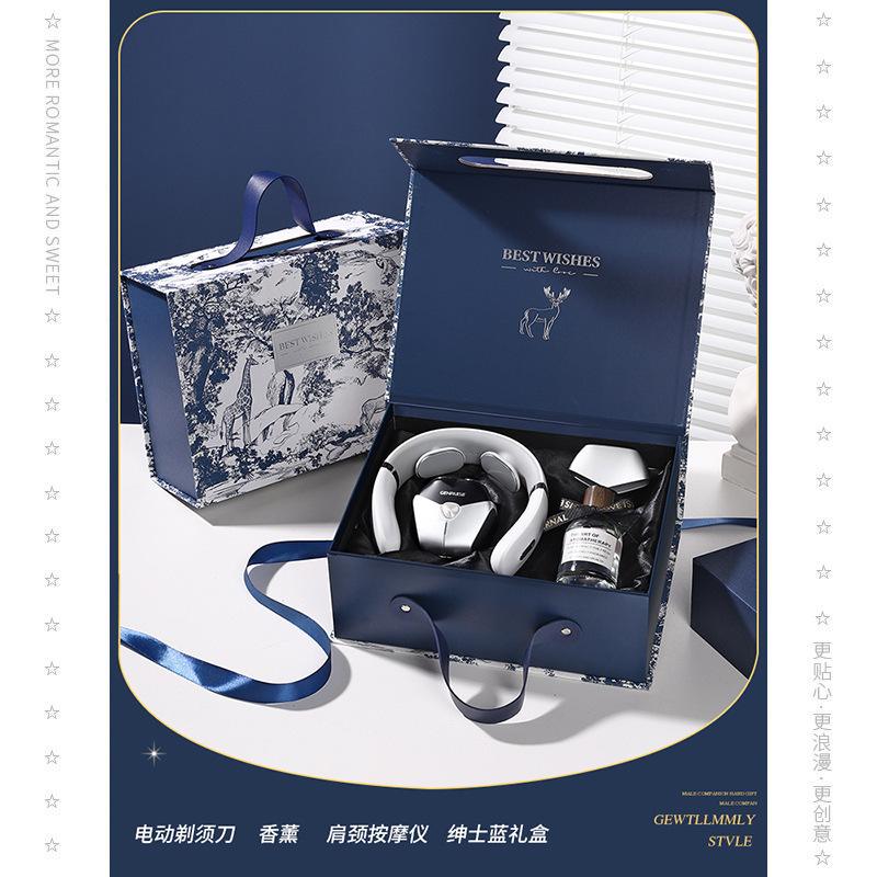 T5 스마트 면도기 스마트 어깨와 목 악기 아로마 테라피 신사 블루 선물 상자