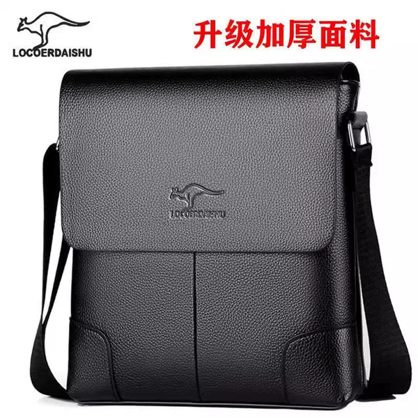Genuine Leather Explosive Flip Men's Bag Shoulder Bag Crossbody Bag Business Official Document Casual Bag Trendy