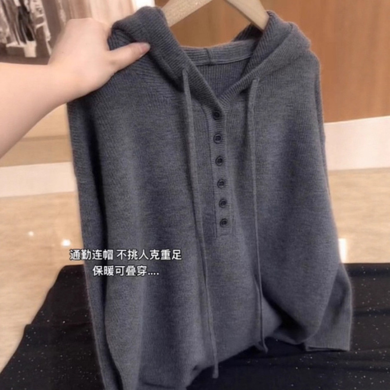 Hooded Commuter Pure Color Pullover Cashmere Knitwear Looks Good and Unique 2025 Autumn and Winter Versatile Long-Sleeved Tops for Slimming Look Women