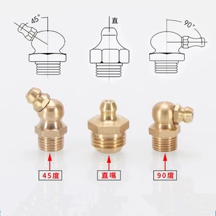 54 56 59���~�S����ƽ��ʽ���ʽ©��ʽ���ƌ���