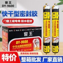 �ɴu�Y���z����9600���Թ�ͪͨ���ͺ��z�T����ˮ��ù�ٸɲ����z