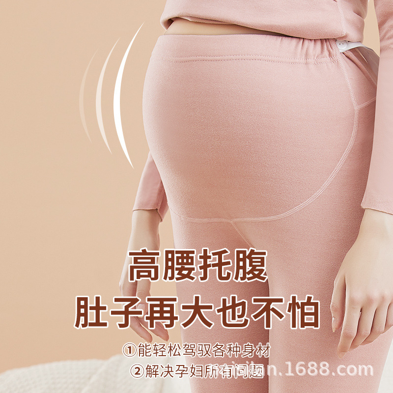 임산부 가을옷과 가을바지 정장, 임신용 보온속옷, 가을겨울바지, 모유수유복, 산후수유파자마