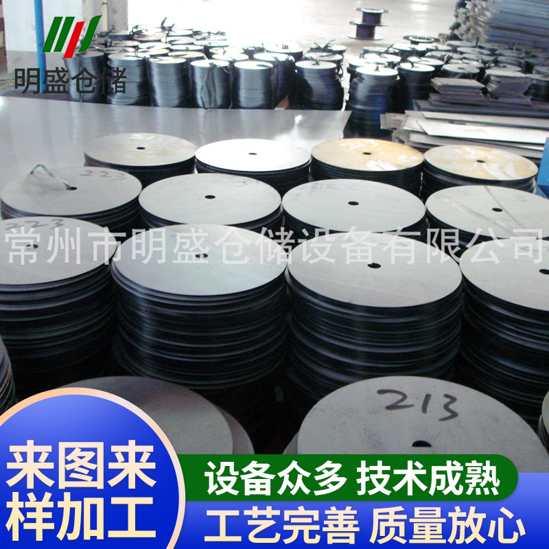 厂家供应激光切割加工/大功率金属切割加工/激光切割加工