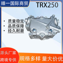 �m��춱���TRX250ϵ��܇�͚���w���ɺ���������m��TRX250 ATV