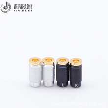 耳机mmcx母座全铜内包胶母头 SE215 SE535 SE846耳机插针mmcx母座