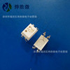 TLP627 TOS DIP Optoelectronics Coupling New Original Fake One Series of Punishment Eleven Coupling