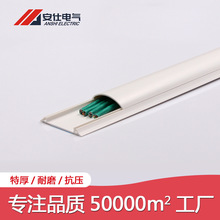 pvc���b�߾��ۼӺ� ��A������ȼ��������ճ �����߾��۵����b�