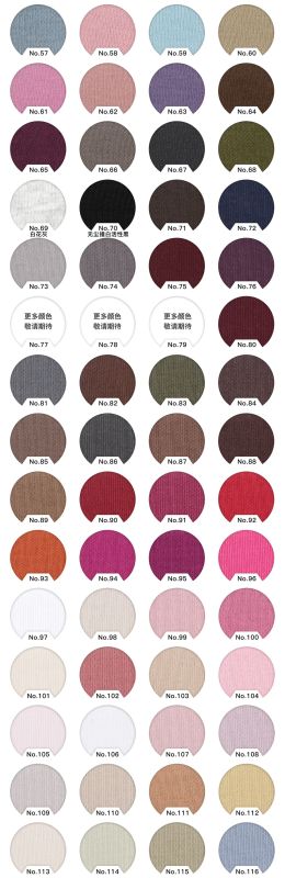 40番手ウォーターソフトコットンTシャツ両面生地220g純綿両面ジャージーコットンアンモニアコーマ綿ニット生地子供用|undefined