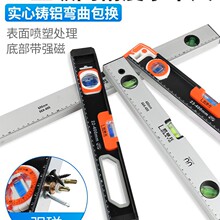 ˮƽ�߸߾���ƽˮ������С���X�Ͻ����ķ�ˤ���ż����b��ƽ��߃x