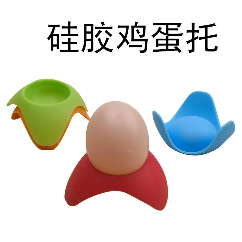 Jiaju спотовая творческая посуда силиконовые яйца сидят на яичной стойке