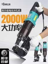 ��hMHP-20С��늄�Һ���_�יC���F��䓴������䓹��֧���_����