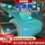 印花工程施工sgcc彩钢卷