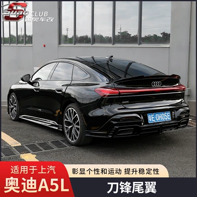 Faw Sports Body Kit Front: Spoiler - set-audi-a5l-sportback2025-2026-model-audi-a5l-blade-rear-wing-piano-black-one-piece