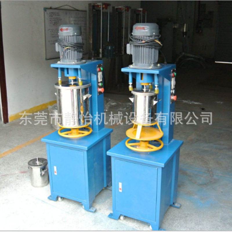 In-Stock Discount Chinese Medicine Powder Mixing Machine, Small Laboratory 5kg Colorant and Pigment Powder Grinder, High-Speed Mixer In-Stock Discount Chinese Medicine Powder Mixing Machine, Small Laboratory 5kg Colorant and Pigment Powder Grinder, High-Speed Mixer
