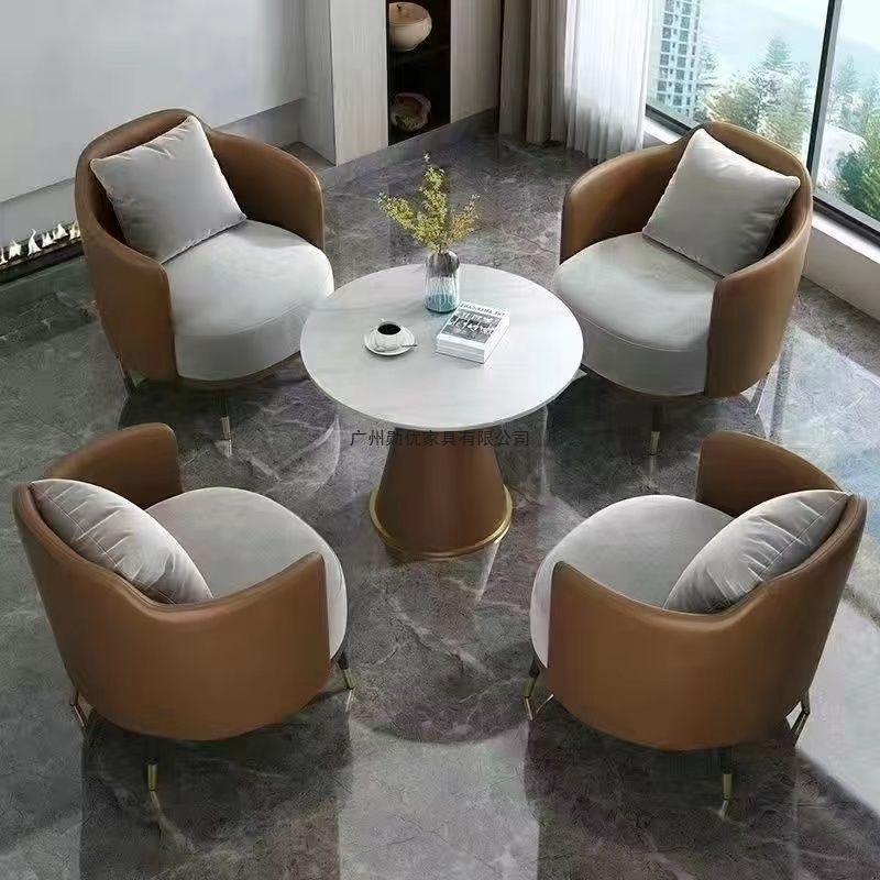 Nordic Leisure Round Table Hotel Beauty Salon Cat Claw Leather Reception Sofa Sales Office Negotiation Table and Chair Combination