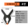 Small carpentry suitable for photo sessions, nylon hairpin, tools set, clips included, A-line