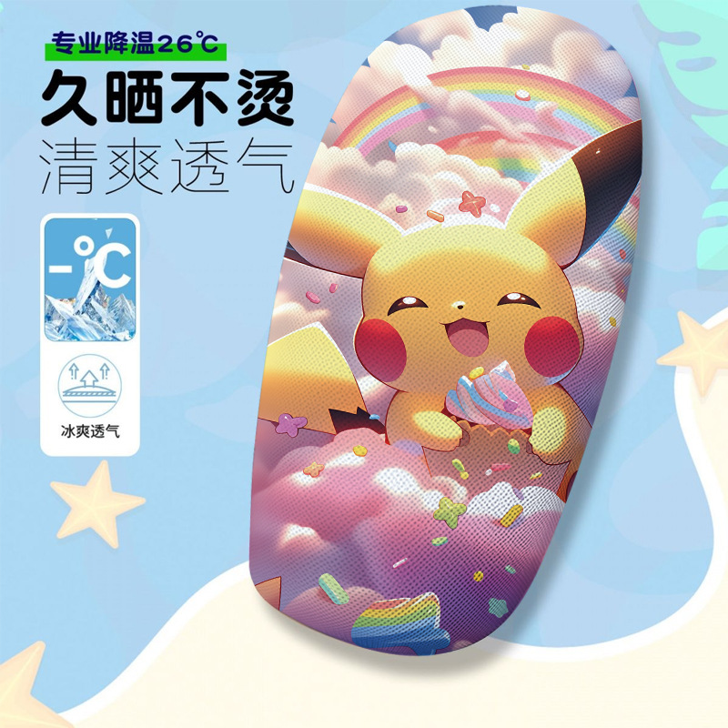 Lightning Mouse Cartoon Series Themed Electric Vehicle Seat Cover Summer Heat-Insulating Breathable Seat Cover Electric Vehicle Seat Cushion