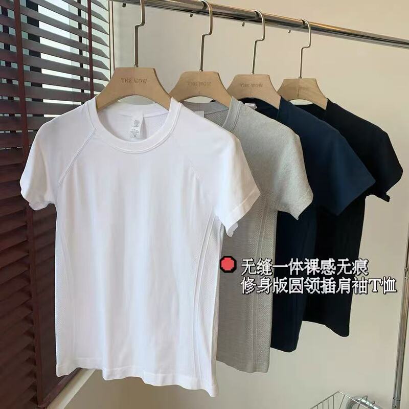 L family seamless integrated weaving process naked seamless slim version round neck raglan sleeve short sleeve T-shirt H0413X