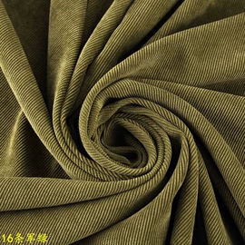 色织、提花布;灯芯绒;印花、扎染布