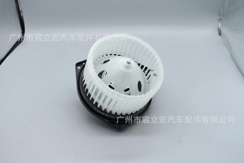Soplador de aire acondicionado para coche