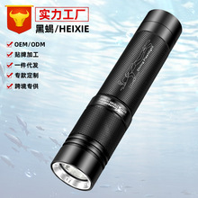 ���l��ˮ���Ͳ���ⳬ�����I��ˮ��늑����s�����led��ˮ��늟�