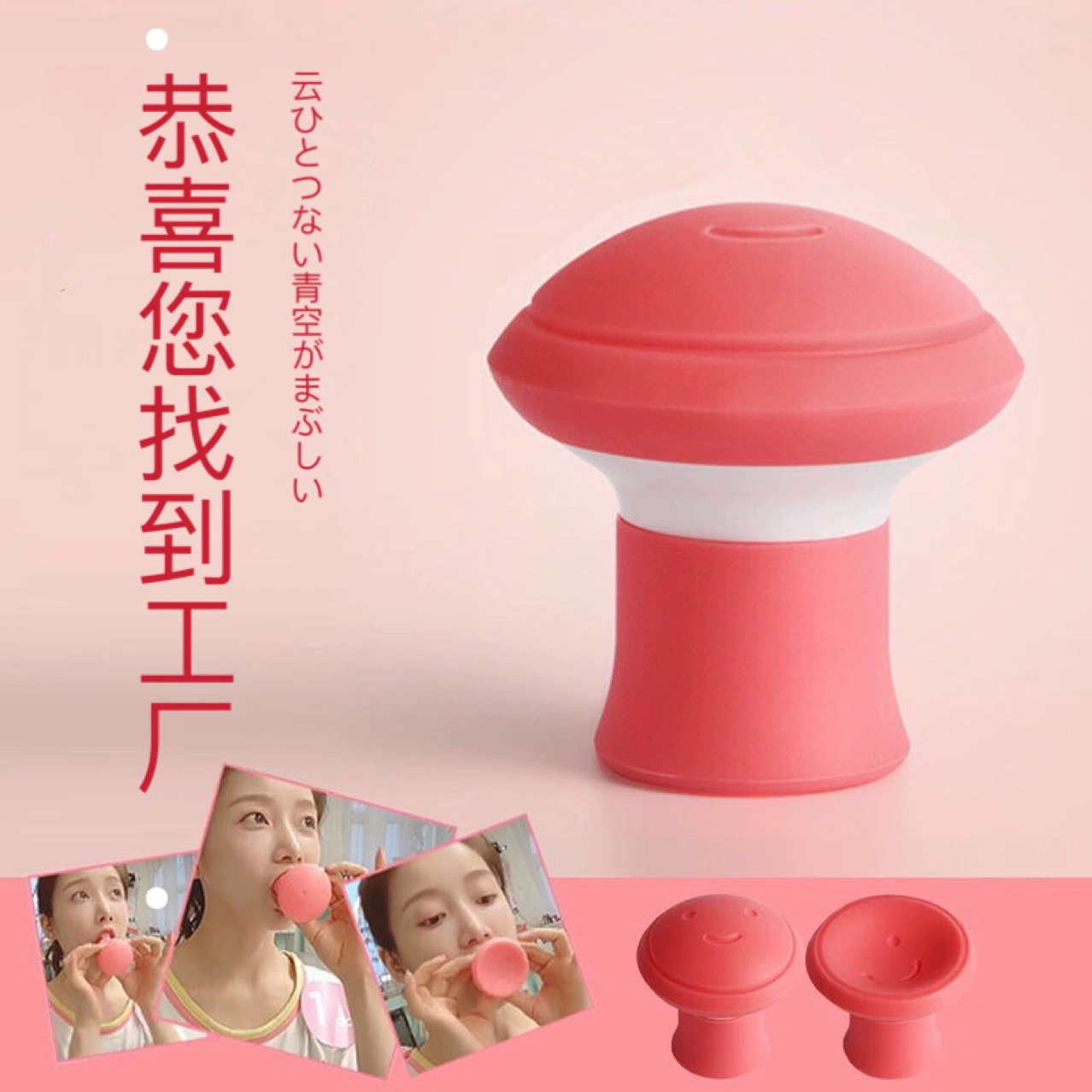 В наличии Small V Face Device Массажер для лица Тренажер для лица Мягкий клей Дует Угол рта Тренажер Двойной подбородок