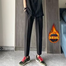 网红同款精神小伙裤子男加绒秋冬季学生垂感显瘦黑武士抽绳西服裤