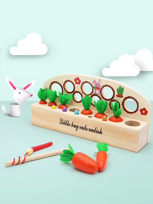 new pattern children intelligence Early education Mosaic game Pulling radishes Toys 1-2-3- The age of Boys and girls Carrots