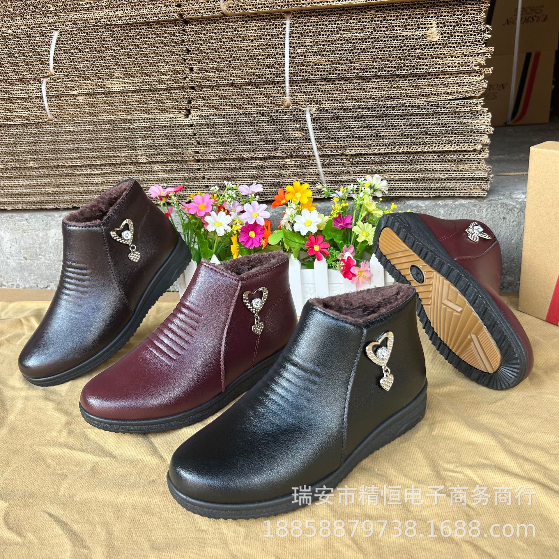 winter insulated keep warm non-slip “mom shoes”