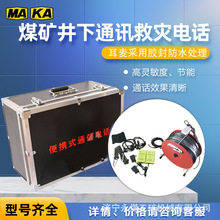 VÞą^ԒKTT9(A)yʽͨӍԒC119AúVKTT10VɽԮ