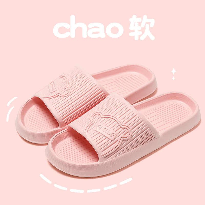 핑크곰
