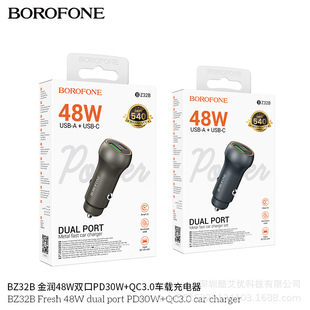 BOROFONE BZ32B 48W�p��PD30W+QC3.0܇�d����� �c�����֙C����^