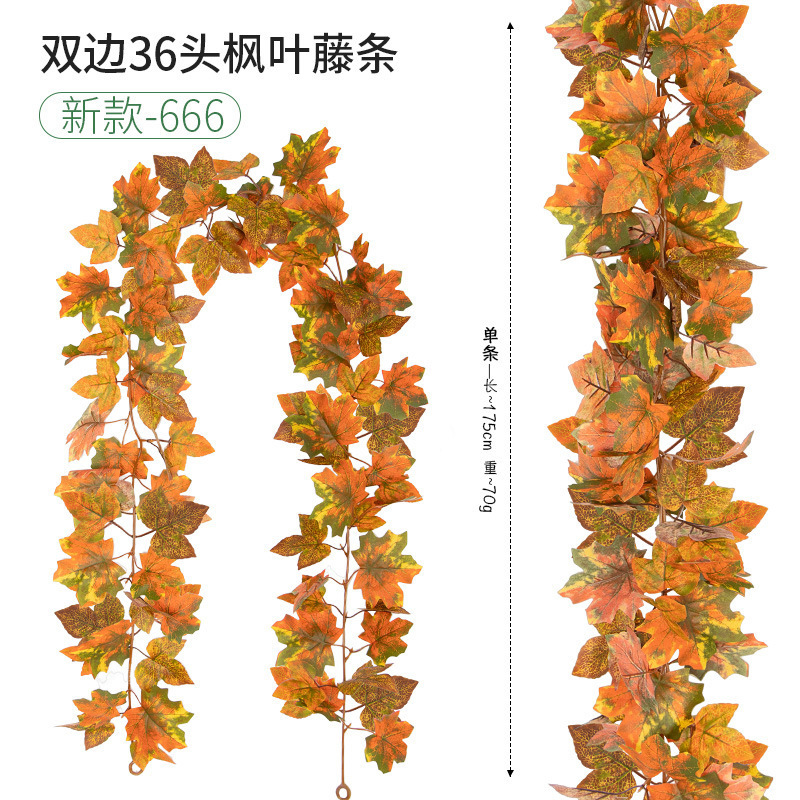 ハロウィーン秋色掛け飾りシミュレーション紅葉アマゾン感謝祭装飾壁掛けシミュレーション紅葉黒い藤条|undefined
