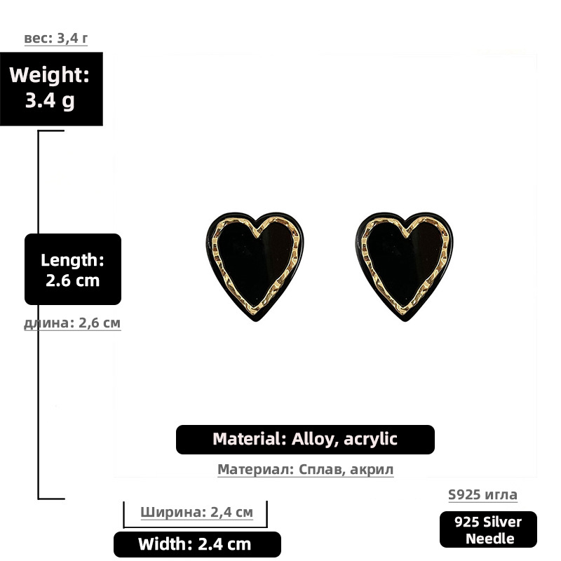 No Inlaid Inlay Material Fashion Heart Arylic No Inlaid Earrings