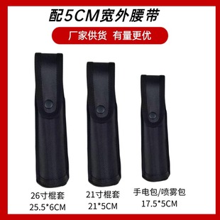 �����๦�ܰ˼�����������21��˦����26����׿����䓹���