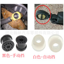 4S6P-7412-AAmøքԄ׃UBUrĥz