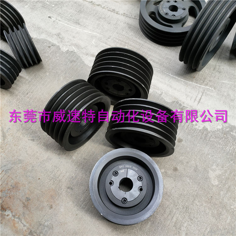 欧标锥套式皮带轮设备配套电机空压机减速机皮带轮