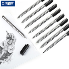 Staedtler 8050 needle pen drawing edge art line pen water-resistant comic design sketching signing pen