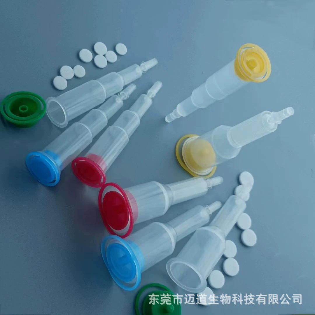 Колонка для хроматографии Qinhe, пустая колонна переменного тока, двухступенчатая колонка, 10 мл, 14 мл, 17 мл, 18 мл, 20 мл, набор гидрофильных экранов