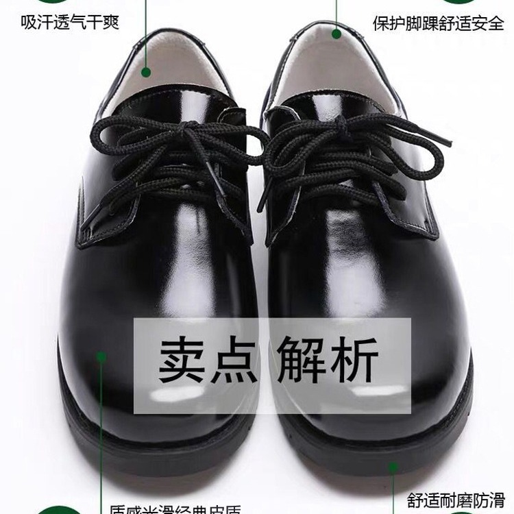 Zapatos de cuero para niños zapatos de una sola capa de fondo negro suave primavera y otoño estudiantes de primaria zapatos de cuero blanco campus con cordones 4142 zapatos de rendimiento para niños