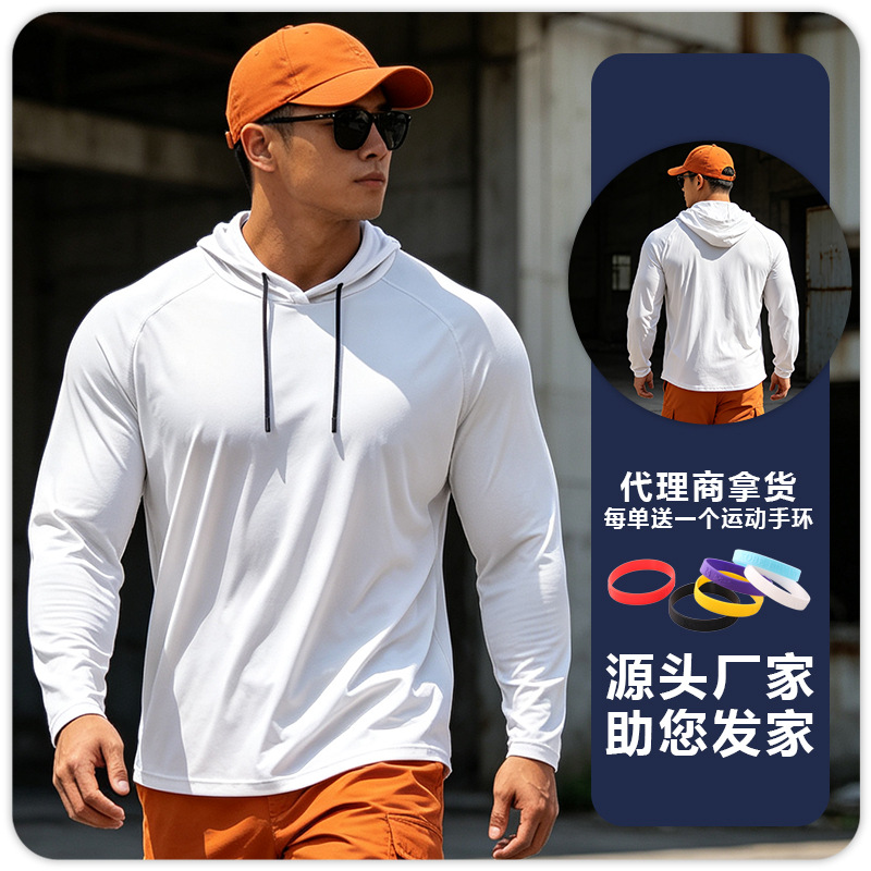 Ropa de protección solar de hombre con sombrero de mangas largas fitness deportivo al aire libre chaqueta de pesca de entrenamiento profesional de baloncesto para correr maratón