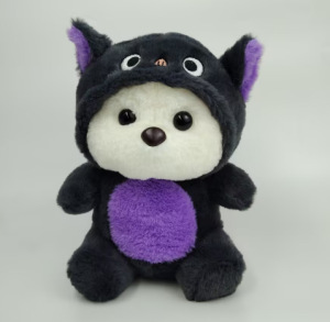 Muñeca de peluche de tigre para máquina de garra o puesto, juguete pequeño, regalo para bodas, para lanzar en celebraciones.