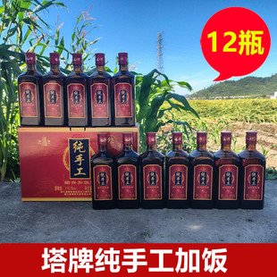 �����꼃�ֹ�����S��Ŵ���ϾƽB�d���480ml*12ƿ15���S����