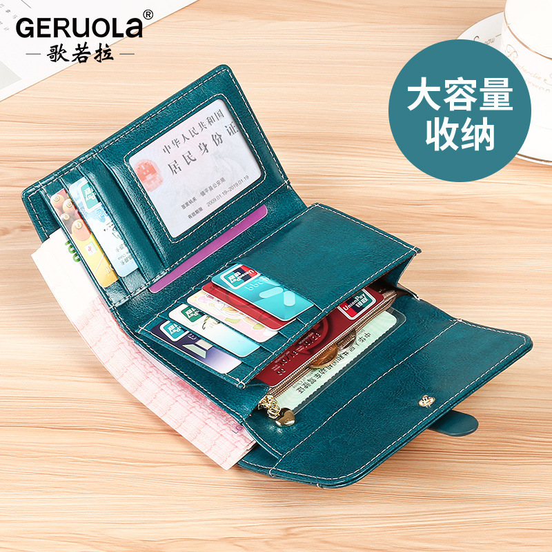 Cartera corta para mujer, simple y versátil, cuero atmosférico, tres tarjetas múltiples plegables, billetera de cuero suave, bolso de tarjeta multifuncional