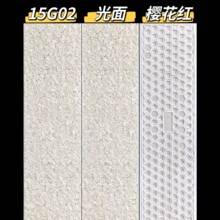 �¿�e���⠝�u150x500��ʯ�栝�Ǵu���ⴰ�׾����ܾ��l�ɴu