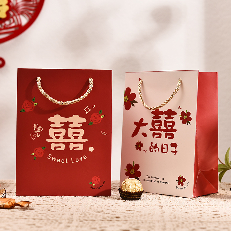 创意中式回礼袋结婚礼盒婚庆礼品袋 装酒装毛巾装烟喜糖手提袋子