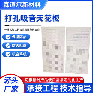�oʯ�޹����}�����������픸����C�������ײ��w������S��