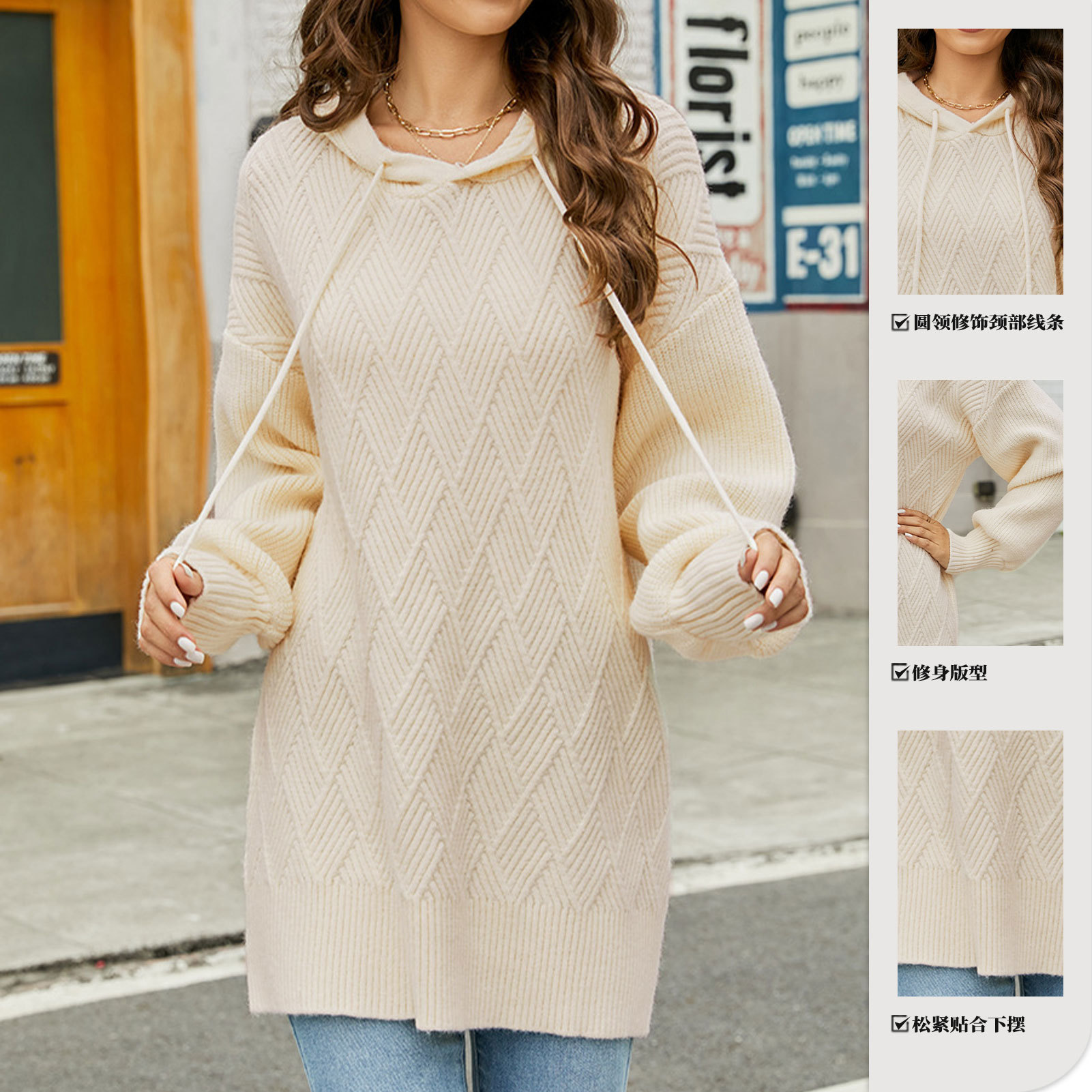 Maglione da donna del commercio estero transfrontaliero europeo e americano maglione autunnale e invernale con cappuccio maglione tinta unita filo geometrico top di media lunghezza
