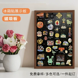 黑板;白板;木质线材