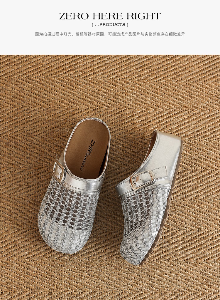 Dép sandal nữ quai chữ V đế tăng chiều cao, mũi trùm thoáng khí — LR12 Màu be chi tiết 16